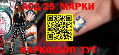 стафф Лесосибирск