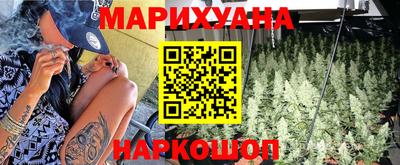 стафф Лесосибирск