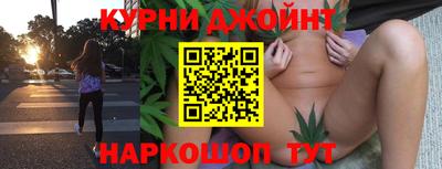 бутират Ликино-Дулёво