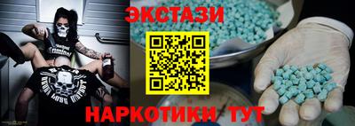 дживик Ливны