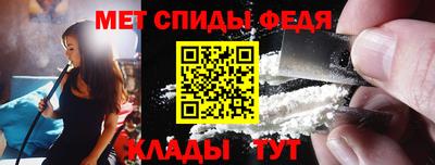 бутират Ликино-Дулёво