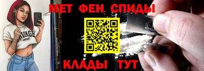 стафф Лесосибирск
