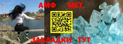 стафф Лесосибирск