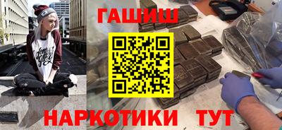 дживик Ливны