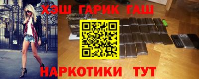 дживик Ливны
