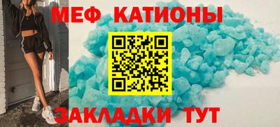 дживик Ливны