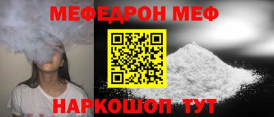 бутират Ликино-Дулёво